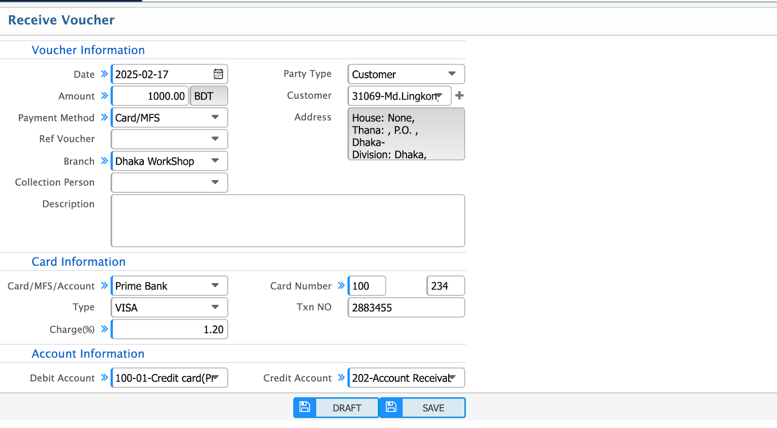 Add Receive Voucher